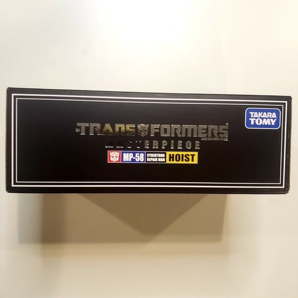 🚗🤖TAKARA TOMY Transformers Masterpiece MP-58 Hoist🤖🚗 - Picture 6 of 7